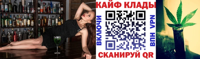 Какие есть наркотики Протвино Экстази  АМФ  Мефедрон  А ПВП  Марихуана 