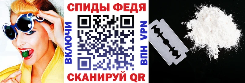 АМФЕТАМИН 98%  KRAKEN зеркало  Протвино 