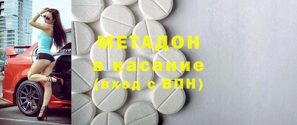 МДМА Алзамай