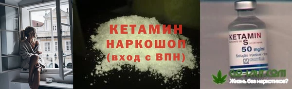 MESCALINE Абаза