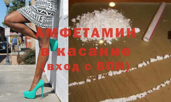 крисы Алексин