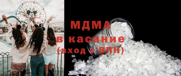 МДМА Алзамай