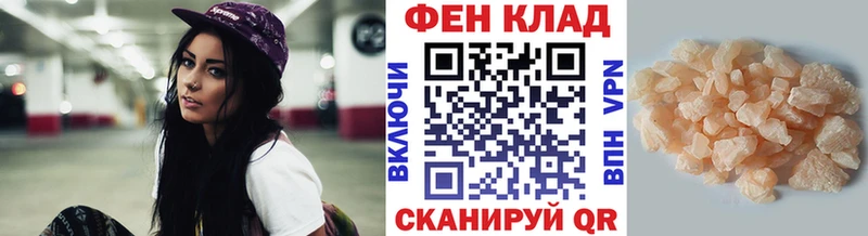 Метамфетамин Декстрометамфетамин 99.9% Протвино